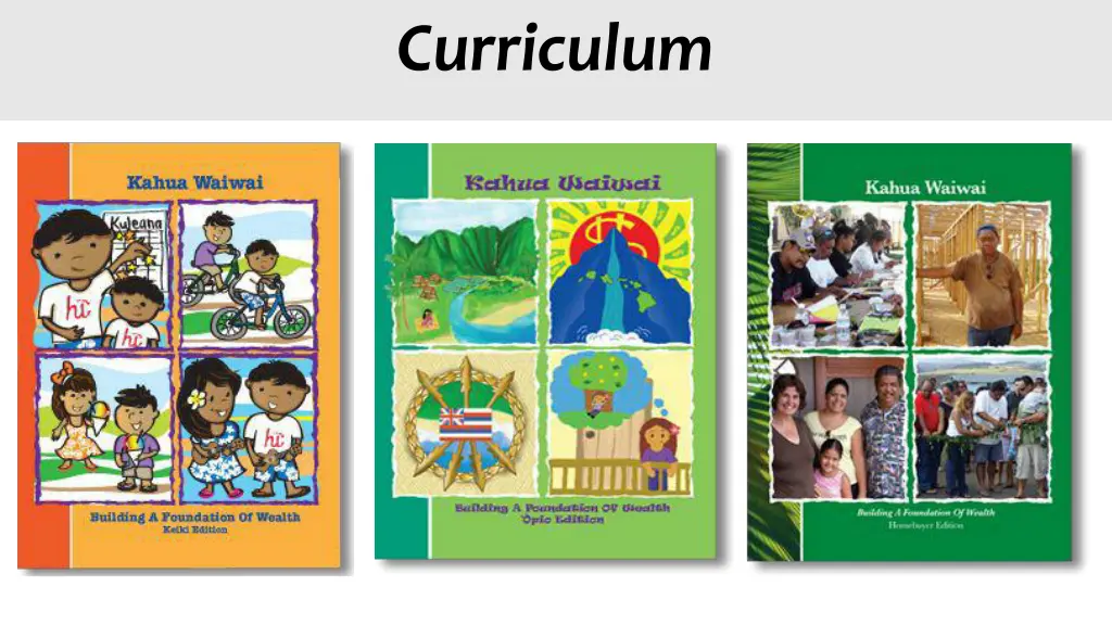 curriculum