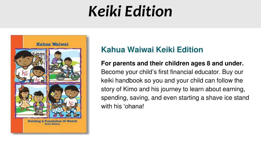 keiki edition