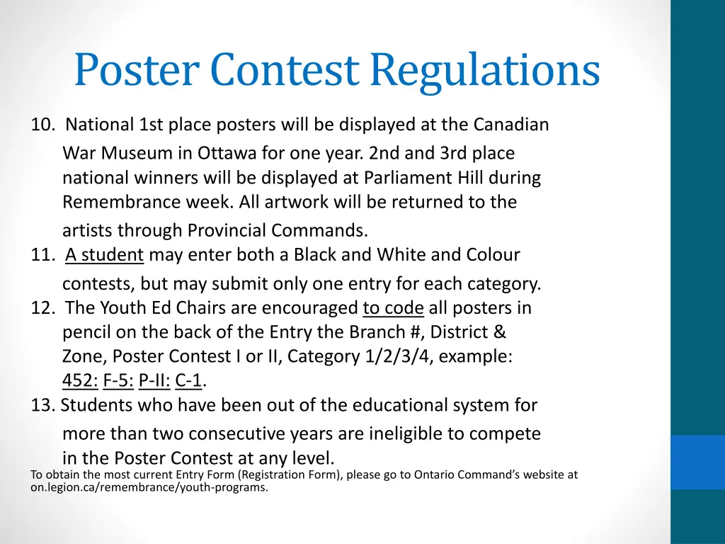 poster contest regulations 2