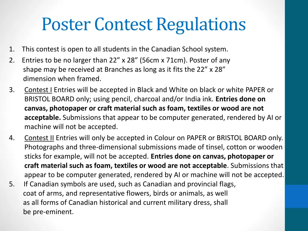 poster contest regulations