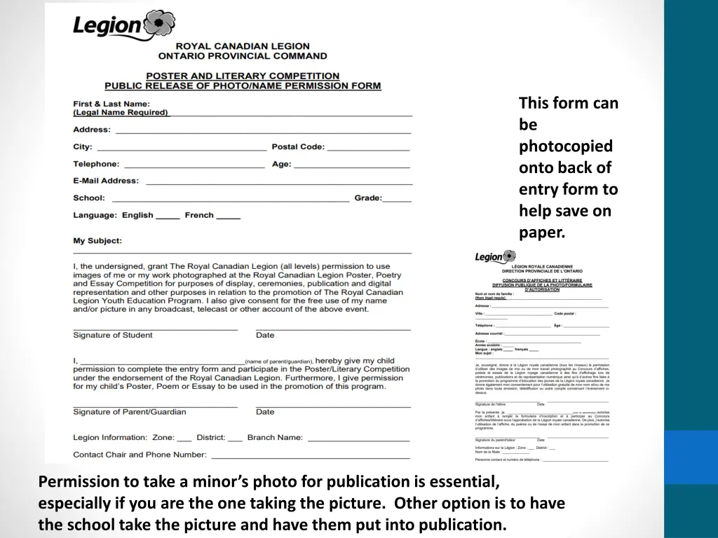 this form can be photocopied onto back of entry