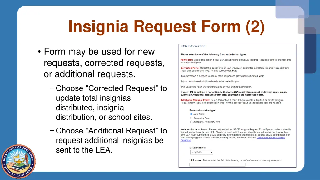 insignia request form 2