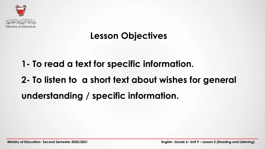 lesson objectives