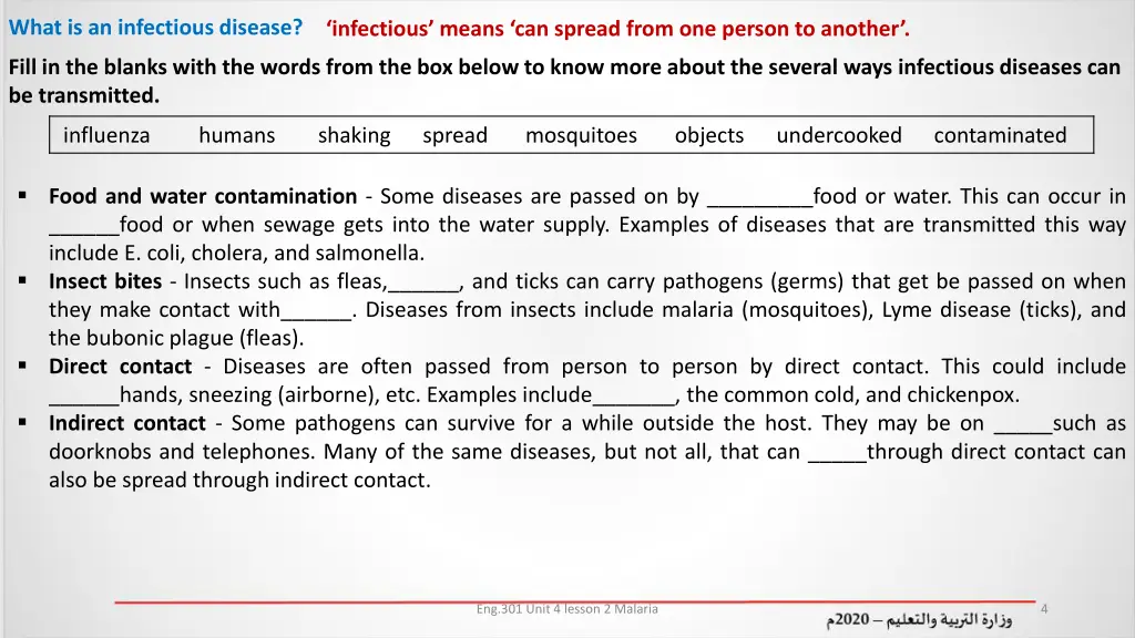 what is an infectious disease infectious means