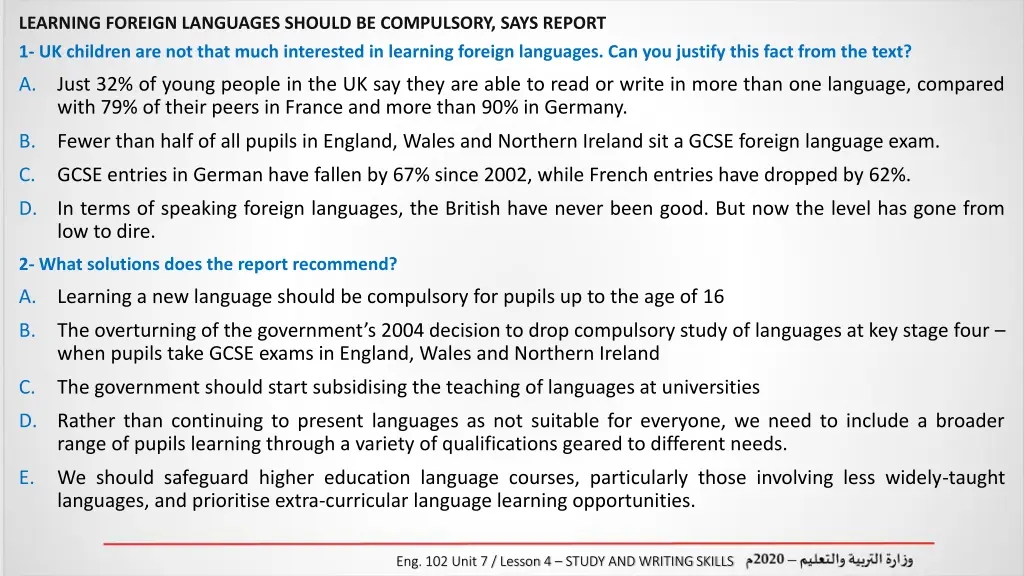 learning foreign languages should be compulsory 2
