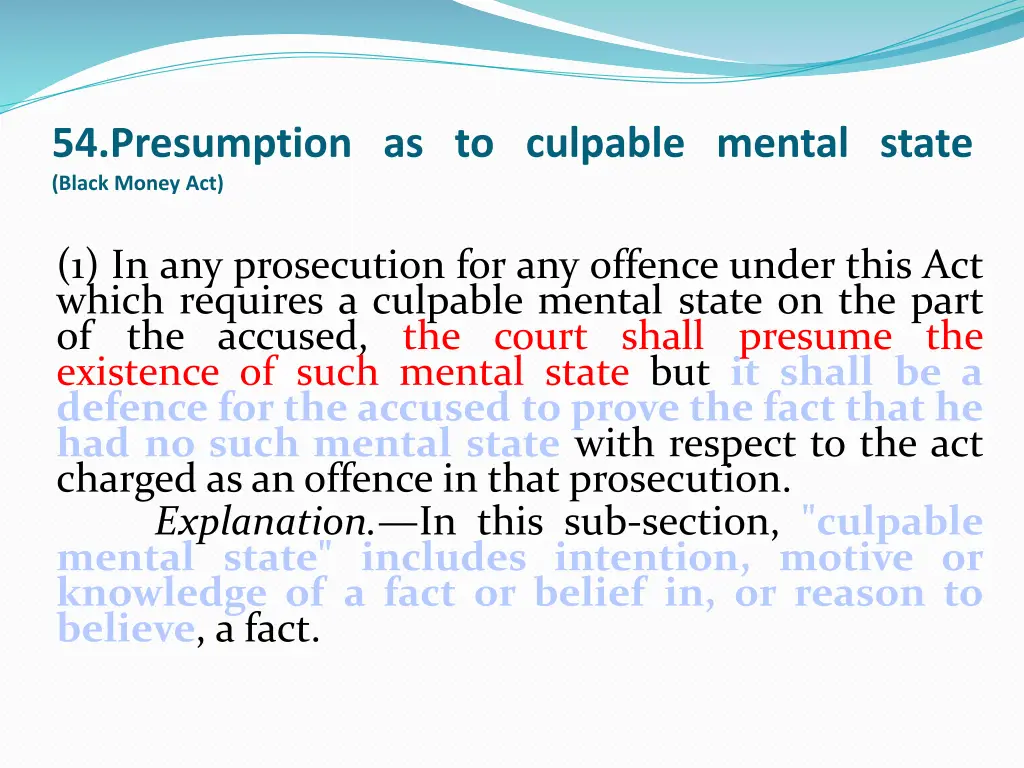 54 presumption as to culpable mental state black