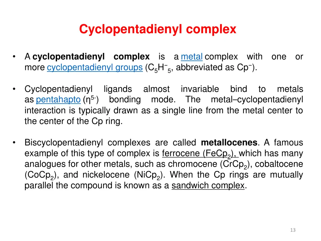 cyclopentadienyl complex