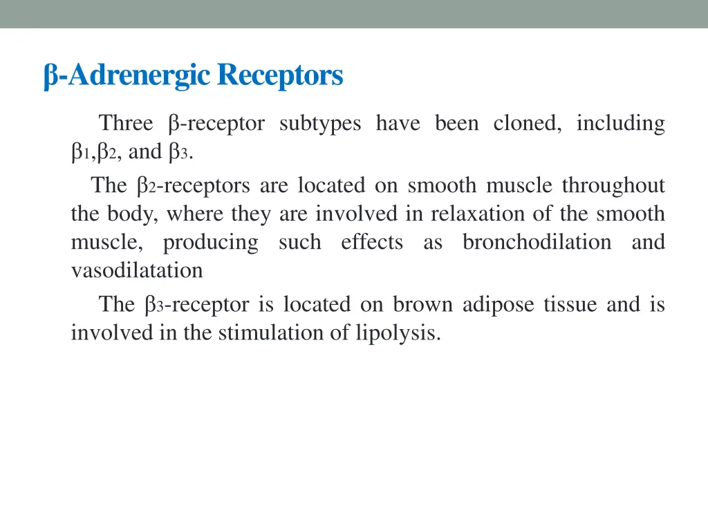 adrenergic receptors 1