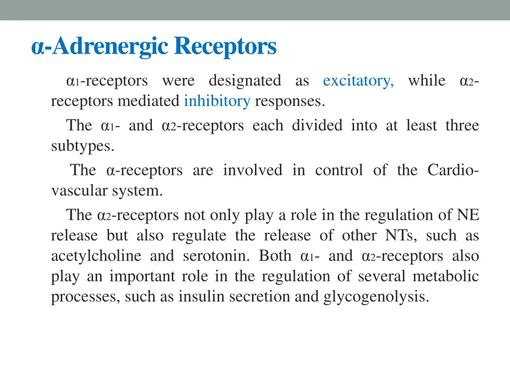 adrenergic receptors