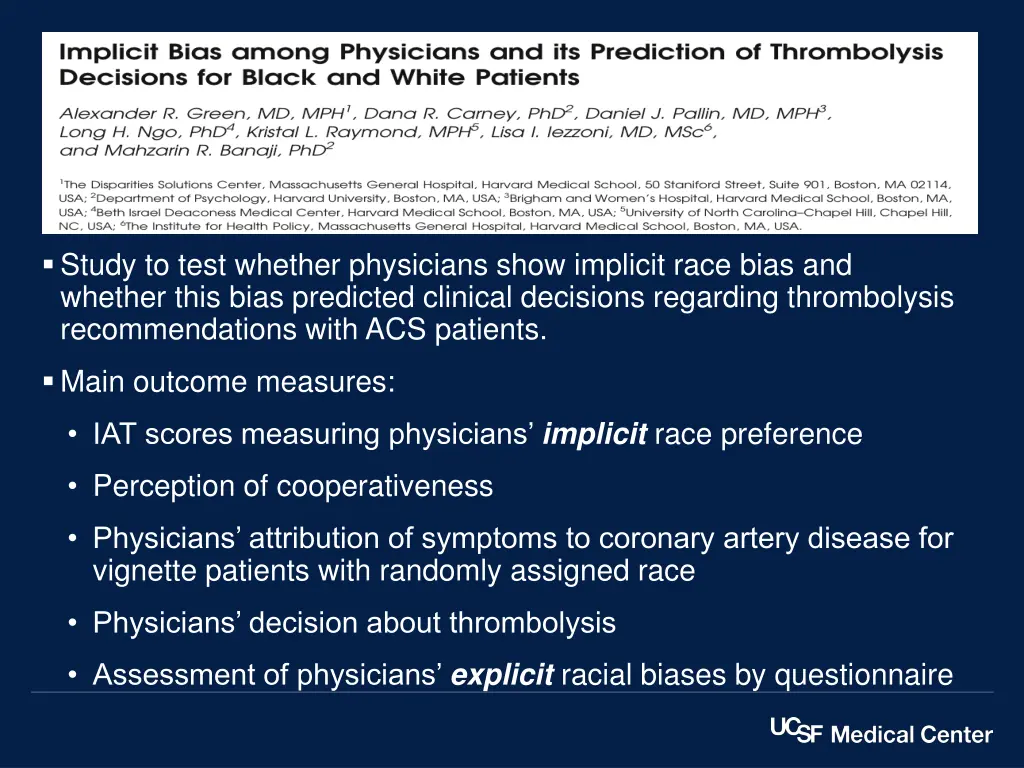 study to test whether physicians show implicit