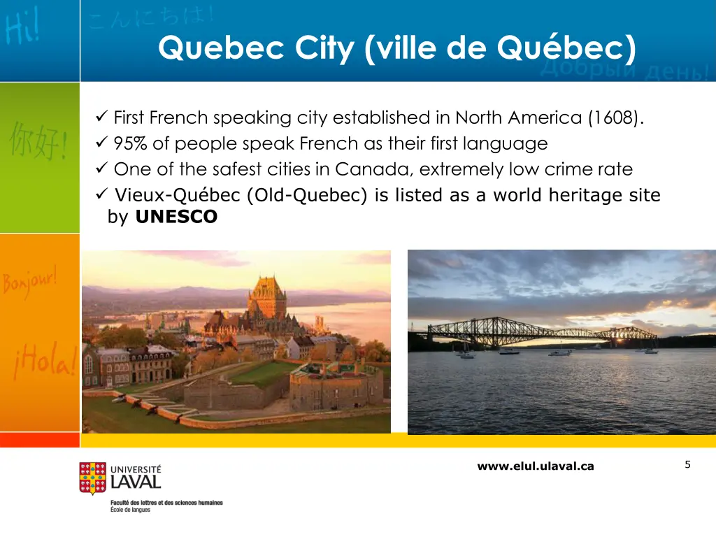 quebec city ville de qu bec