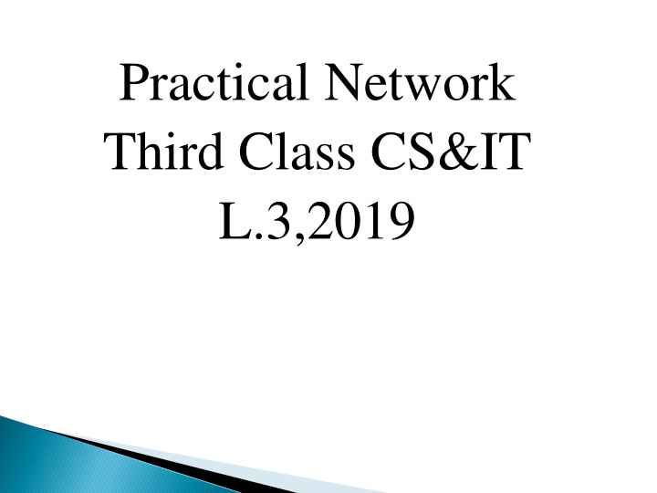 practical network third class cs it l 3 2019