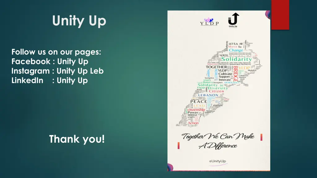 unity up 1