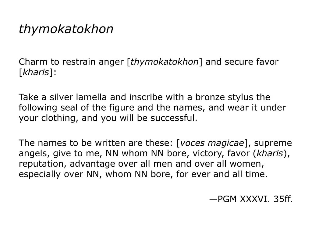 thymokatokhon