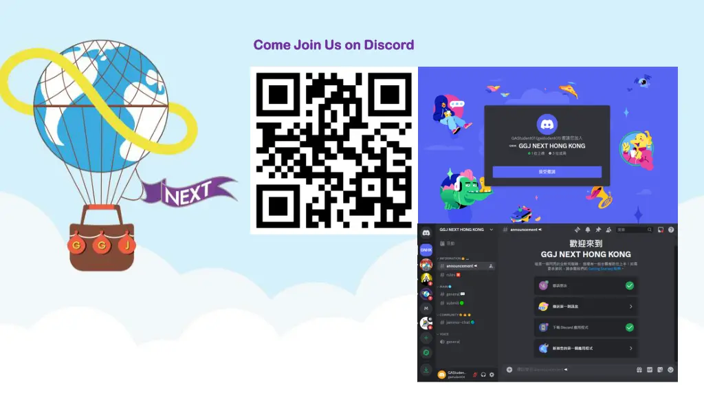 come join us on discord come join us on discord