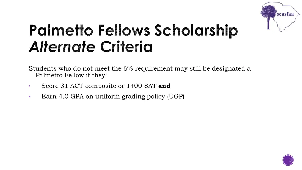 palmetto fellows scholarship alternate criteria