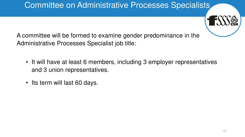 committee on administrative processes specialists