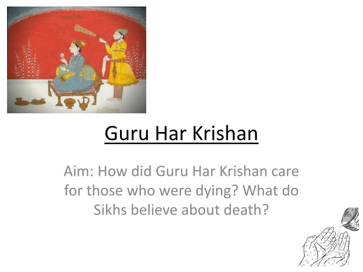 guru har krishan