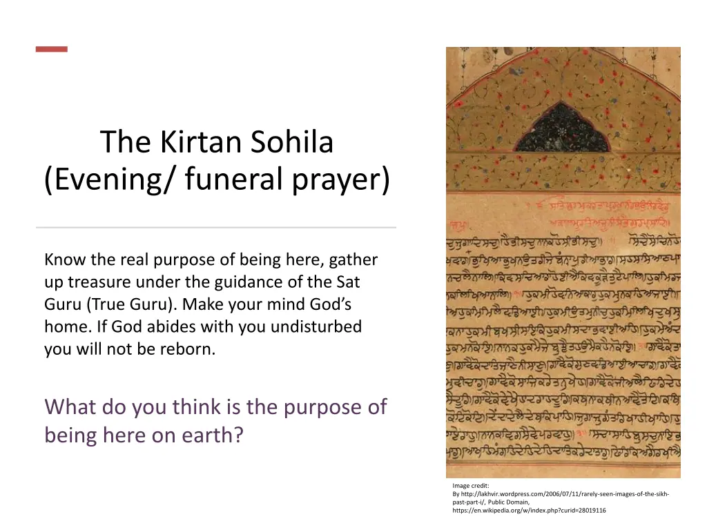 the kirtan sohila evening funeral prayer