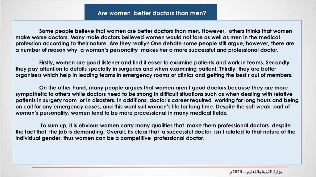 are women better doctors than men