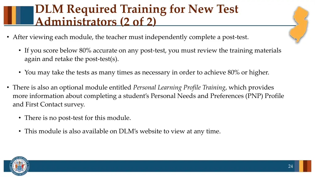 dlm required training for new test administrators 1