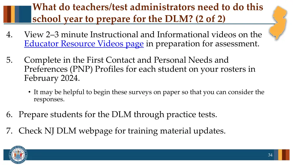 what do teachers test administrators need 1