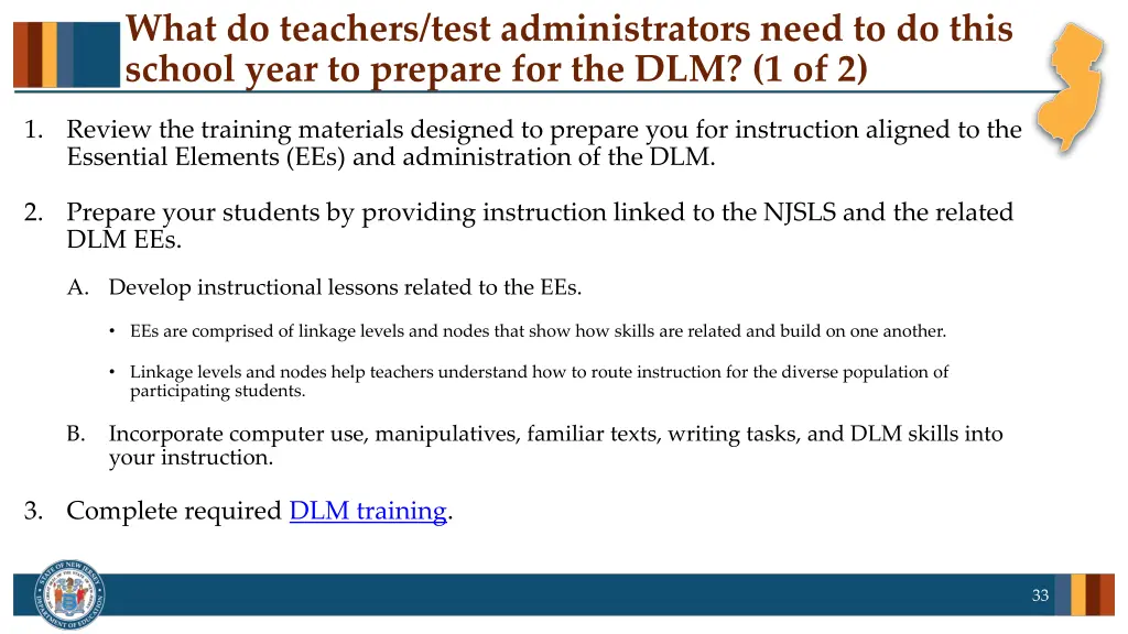 what do teachers test administrators need