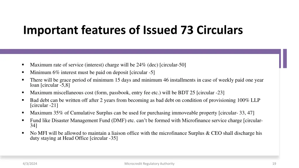 important features of issued 73 circulars