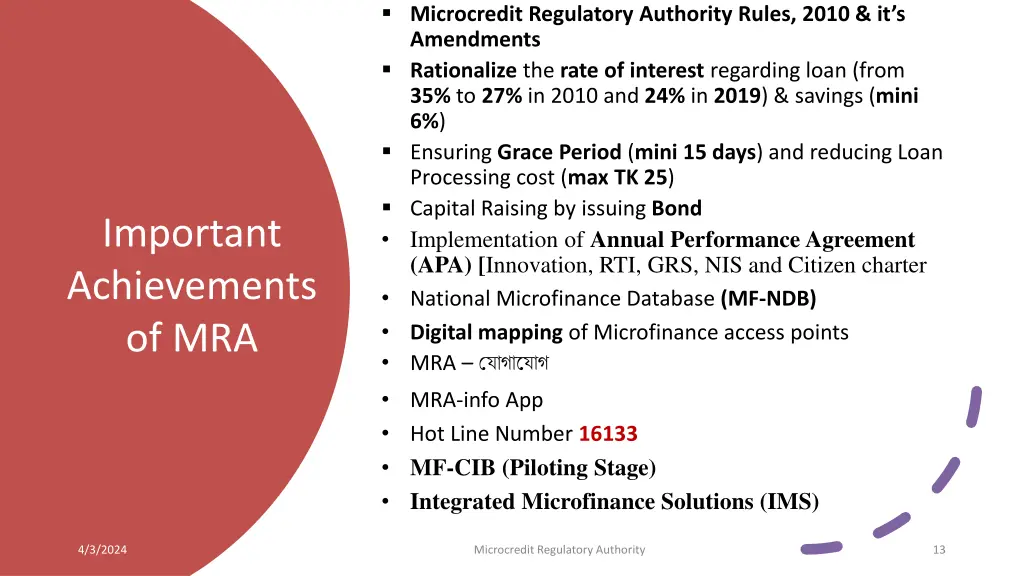 microcredit regulatory authority rules 2010