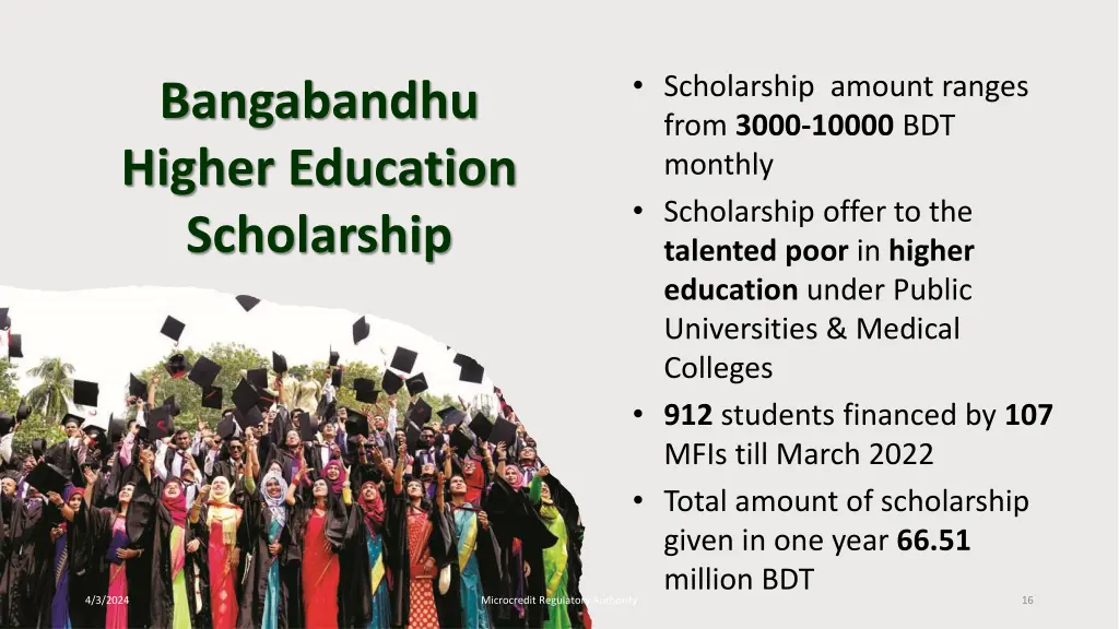 scholarship amount ranges from 3000 10000