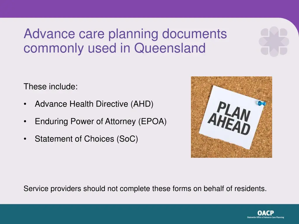 advance care planning documents commonly used