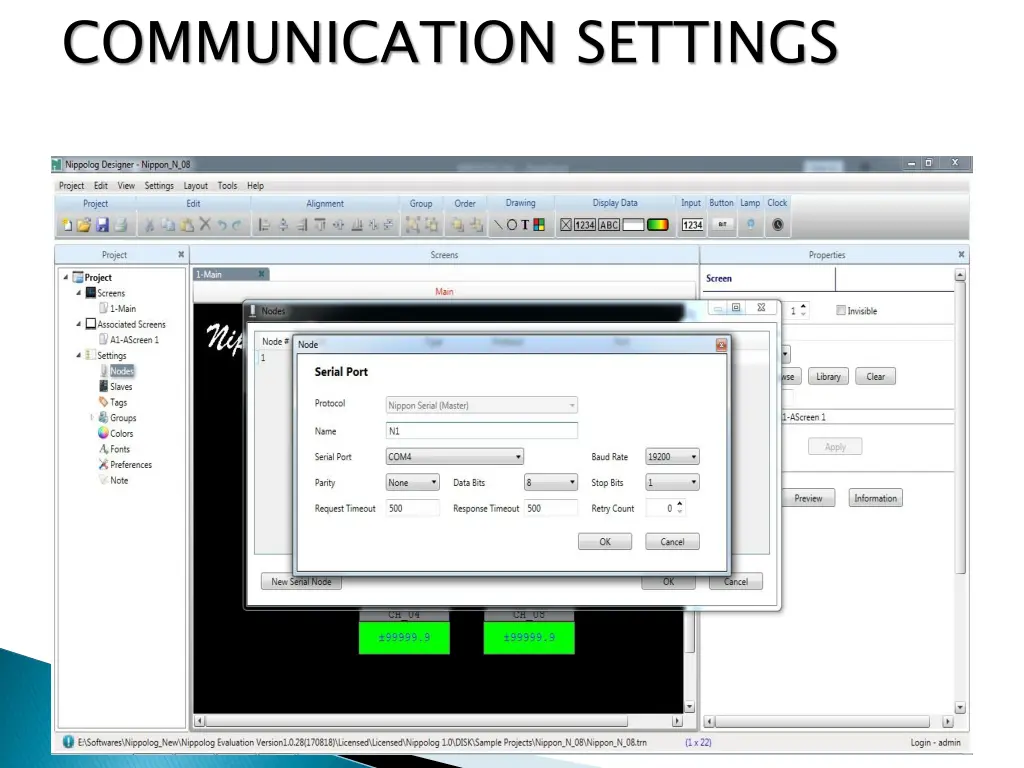 communication settings