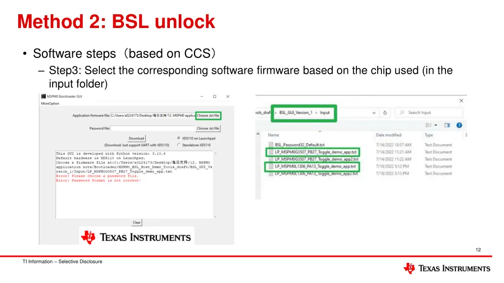 method 2 bsl unlock 2