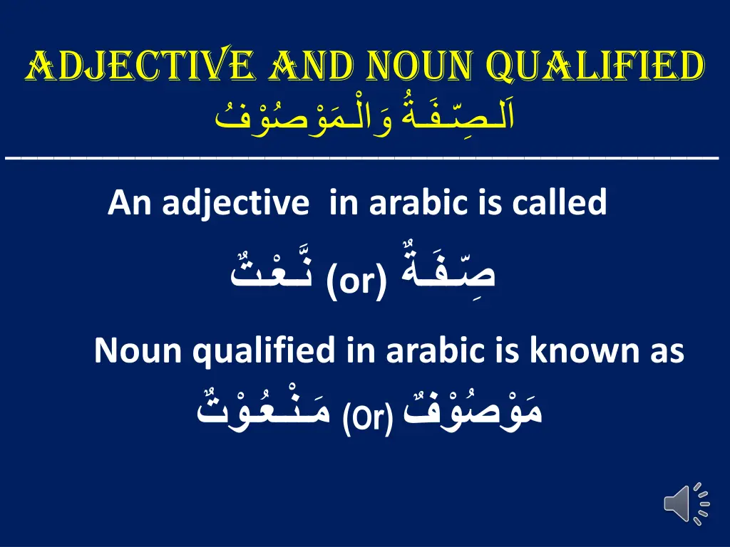 adjective and noun qualified