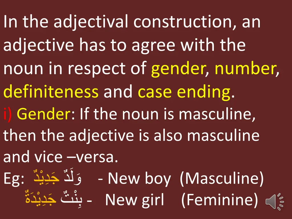 in the adjectival construction an adjective