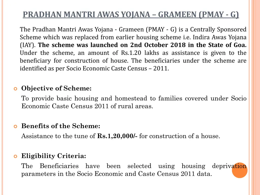 pradhan mantri awas yojana grameen pmay g