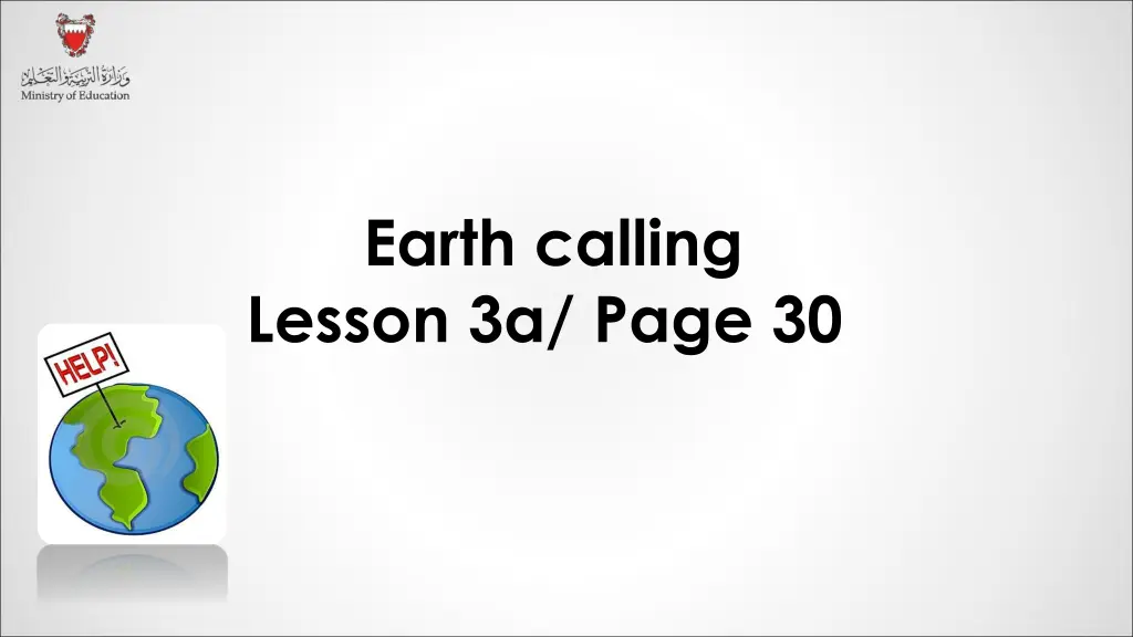 earth calling