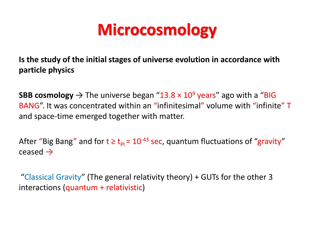 microcosmology