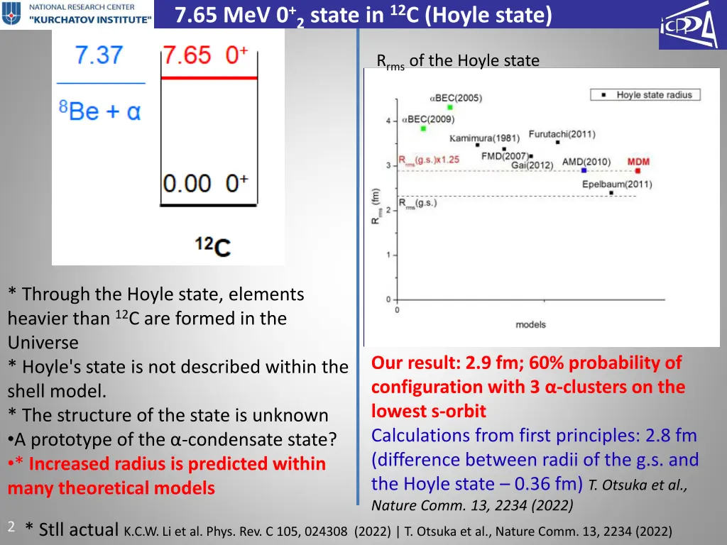 7 65 mev 0 2 state in 12 c hoyle state