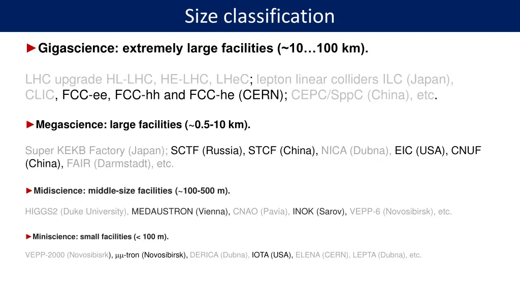 size classification