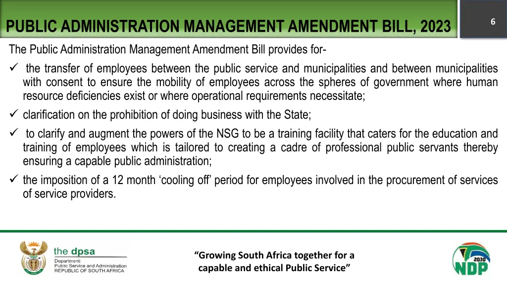 public administration management amendment bill