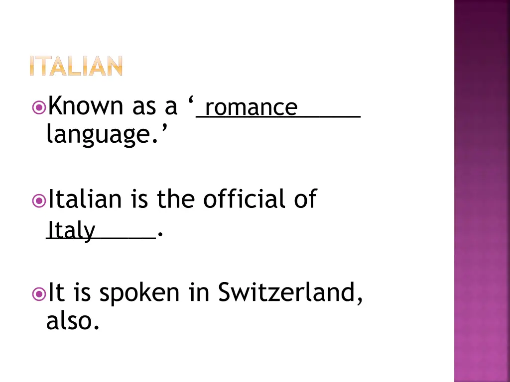 italian known as a language