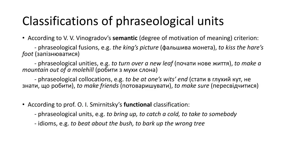 classifications of phraseological units