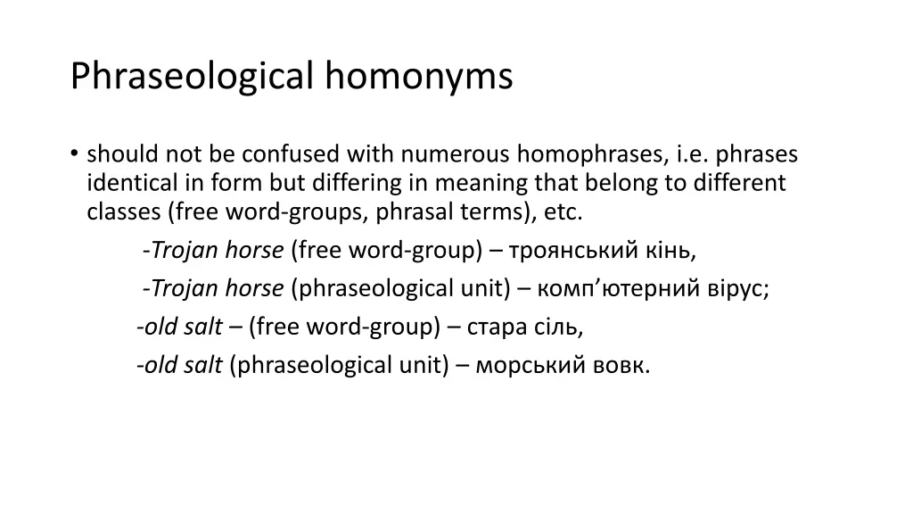 phraseological homonyms