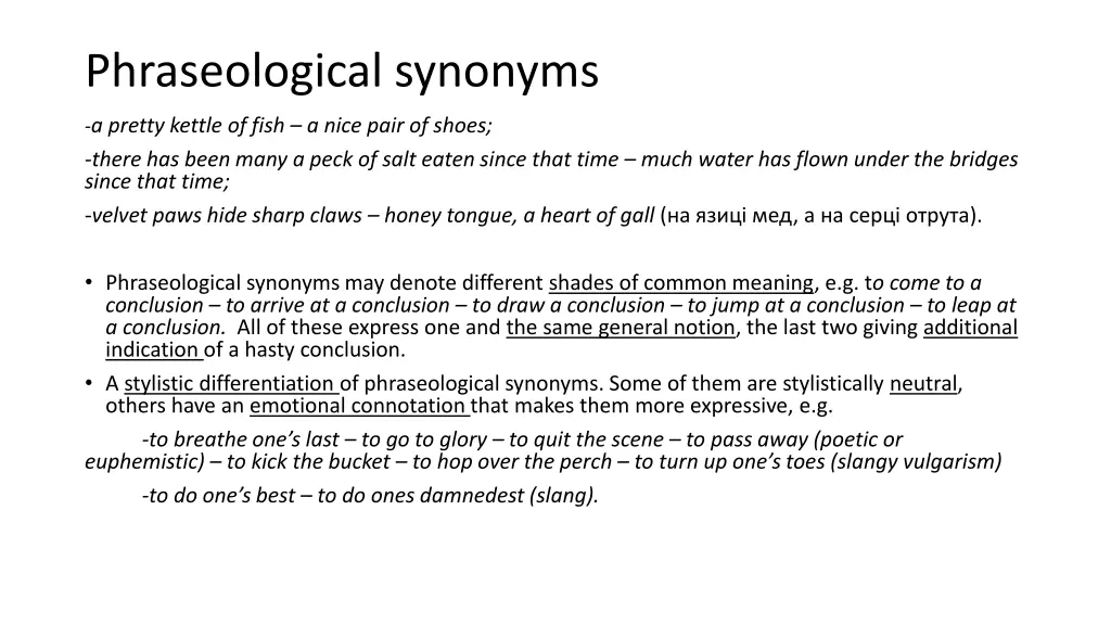 phraseological synonyms