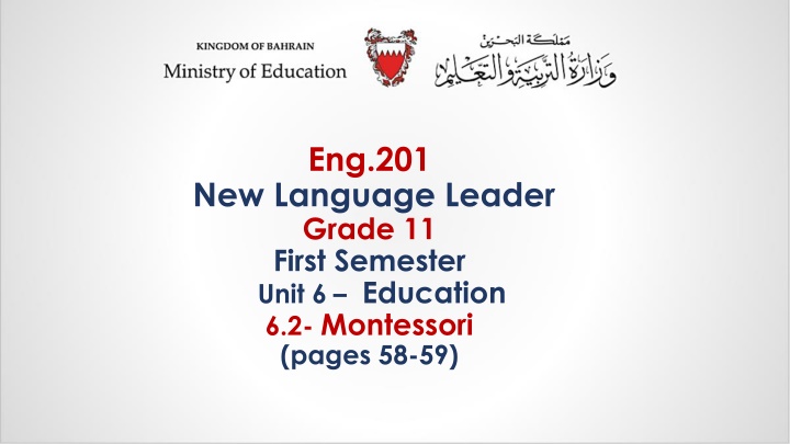 eng 201