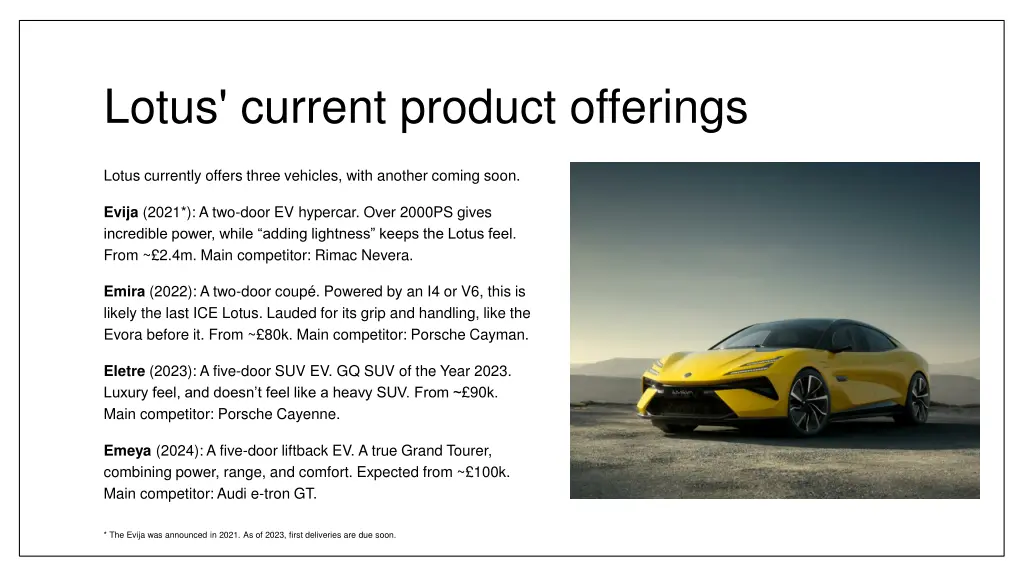 lotus current product offerings