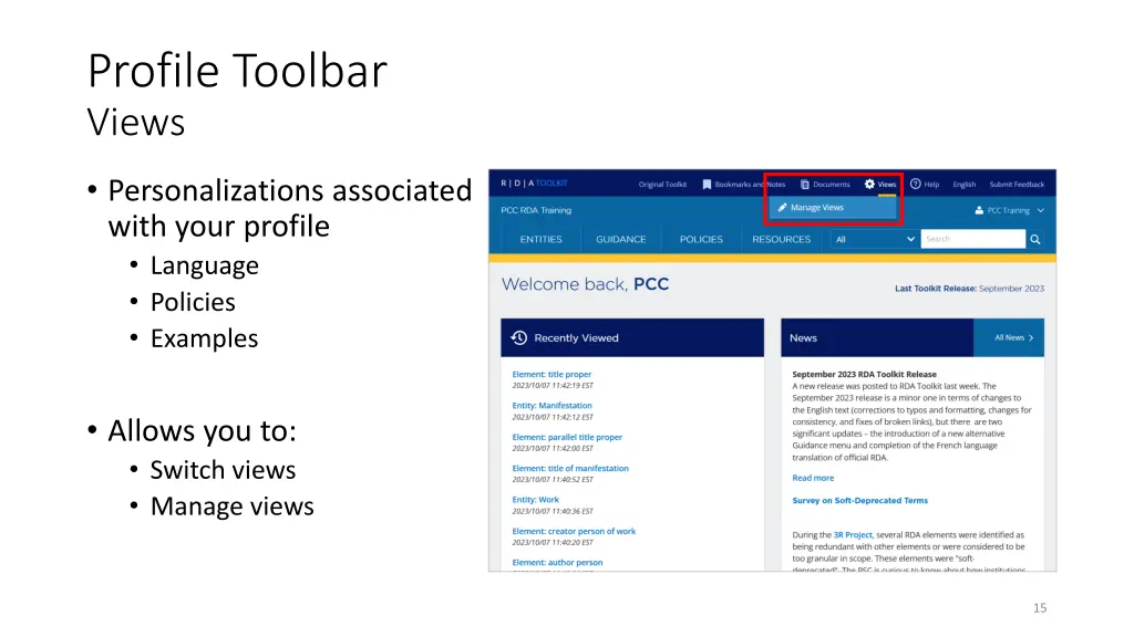 profile toolbar views