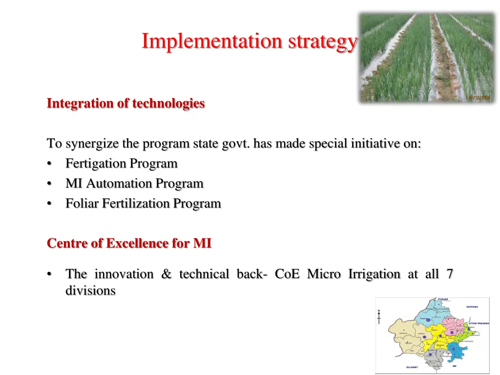 implementation strategy 1