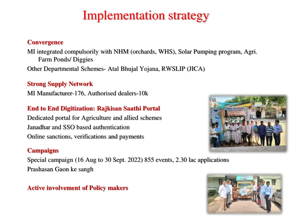 implementation strategy